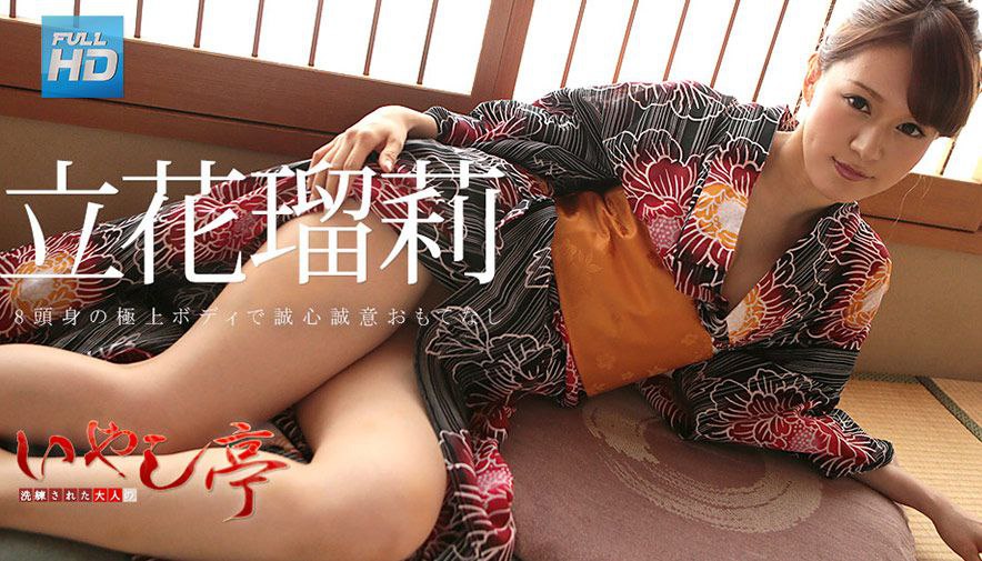 ご近所の仲良し人妻が、競泳水着で気持ちよくしてあげる。稲森美優 月島さくら