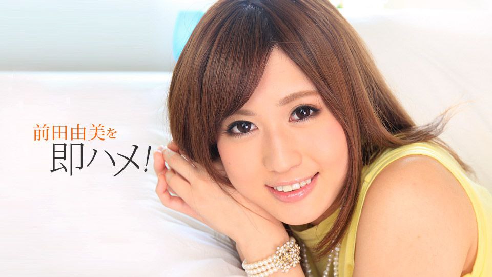 肮脏的女大学生热情的深喉公鸡和粗砺的乱搞Pov